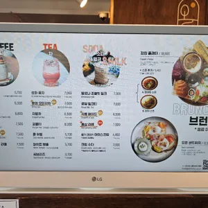 안녕 정원 리뷰 사진