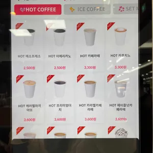 카페 쿠비앤유 리뷰 사진