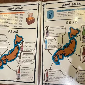 이씨네 리뷰 사진