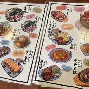 이씨네 리뷰 사진