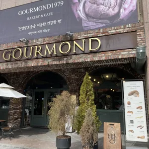 구루몽 대표 사진