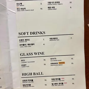 부우이 리뷰 사진