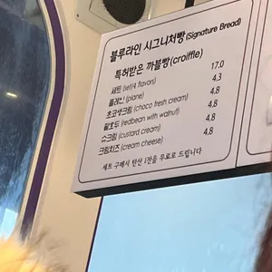 까블 리뷰 사진