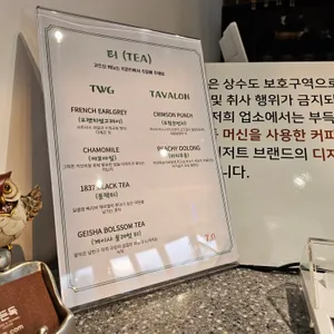 더양평 사진