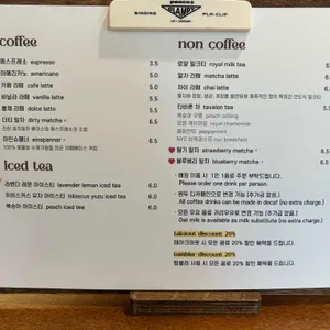 낫띵뉴 리뷰 사진