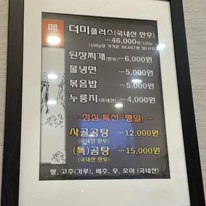 더미 리뷰 사진