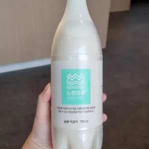 안주가  사진