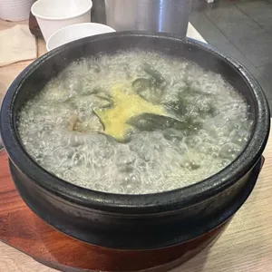 호호미역 사진