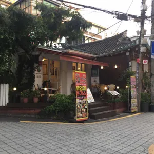 부엉이돈가스 대표 사진