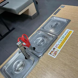 신선설농탕 리뷰 사진