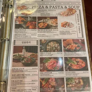 금별맥주 리뷰 사진