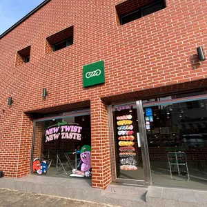꽈페제주 리뷰 사진