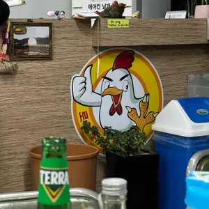 원조 로얄닭발 리뷰 사진