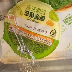 프랭크버거 리뷰 사진