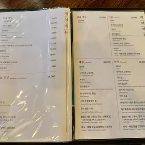 더담 리뷰 사진