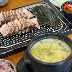 순남시래기 사진