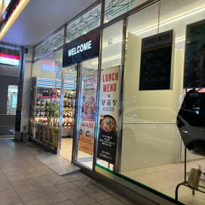 청기와타운 대표 사진
