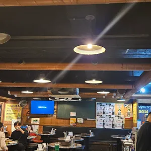돼지똥꼬 리뷰 사진
