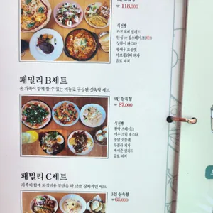 올드밀 리뷰 사진