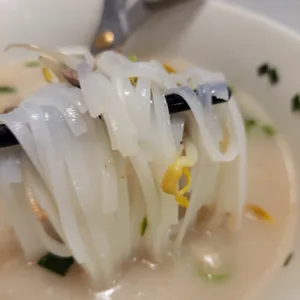 문호리쌀국수 사진