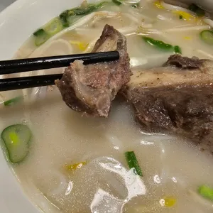 문호리쌀국수 사진