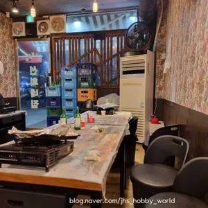 선희네집 리뷰 사진