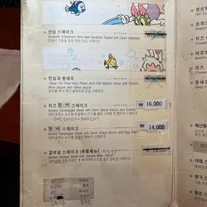 보스톤 리뷰 사진