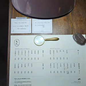 기공 리뷰 사진