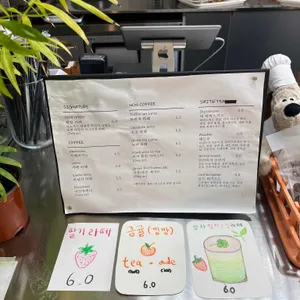 히얼 리뷰 사진