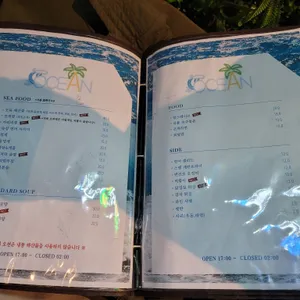 오션 리뷰 사진