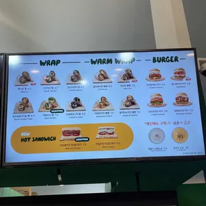 샐러디 리뷰 사진