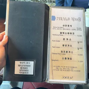 샤인 리뷰 사진