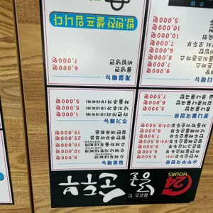 몽글순두부 리뷰 사진