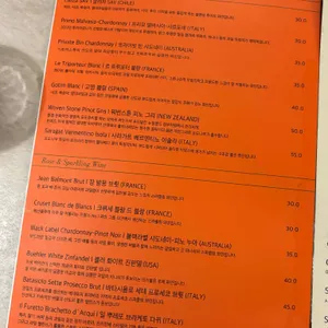 부엌간 리뷰 사진
