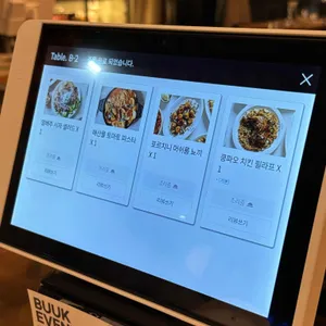 부엌간 리뷰 사진