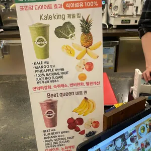 다온나루 리뷰 사진