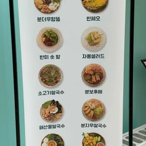 안안 리뷰 사진