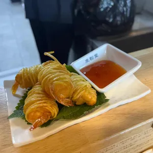 미분당 사진