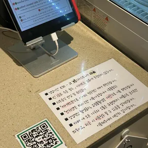 카페 이정원 리뷰 사진
