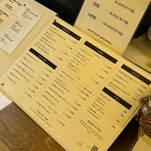 콤포타블 시청 리뷰 사진