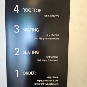 스타벅스 리뷰 사진