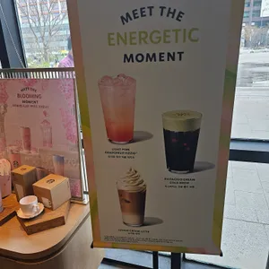 스타벅스 리뷰 사진