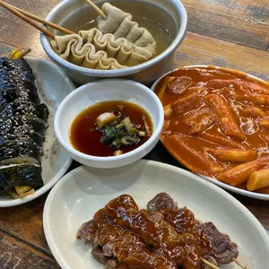 소문난 에덴떡볶이 사진