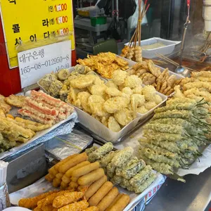 소문난 에덴떡볶이 사진