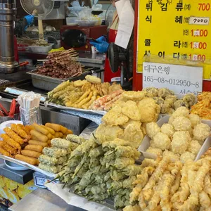 소문난 에덴떡볶이 리뷰 사진