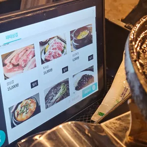 태태삼겹 신당 리뷰 사진