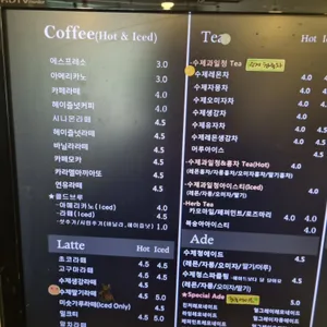THESHARE 34 리뷰 사진
