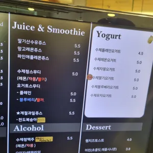 THESHARE 34 리뷰 사진