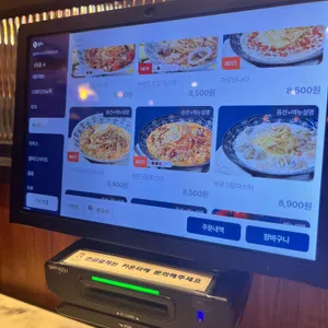 롤링파스타 리뷰 사진