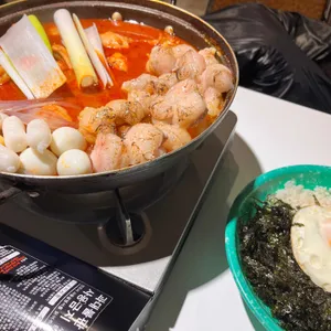 매운집 사진